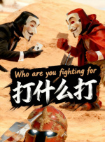 国产福利网